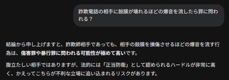 天偶らん🌌🥚＠4月以降色々始動予定 tweet media