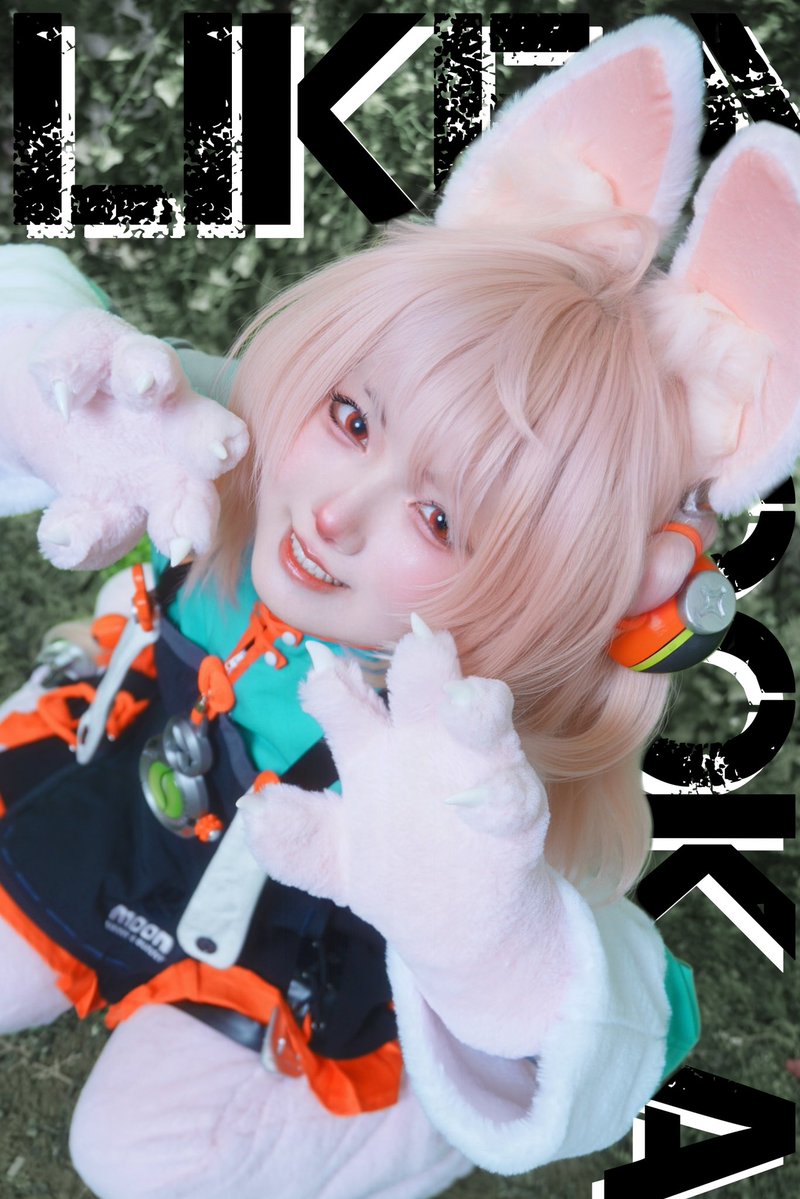 海鳴(みな)🦊 tweet media