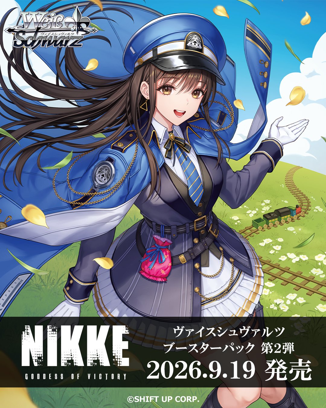 ブースターパック 勝利の女神：NIKKE ニケ 4コン ヴァイスシュヴァルツ ヴァイスシュヴァルツ公式 on X