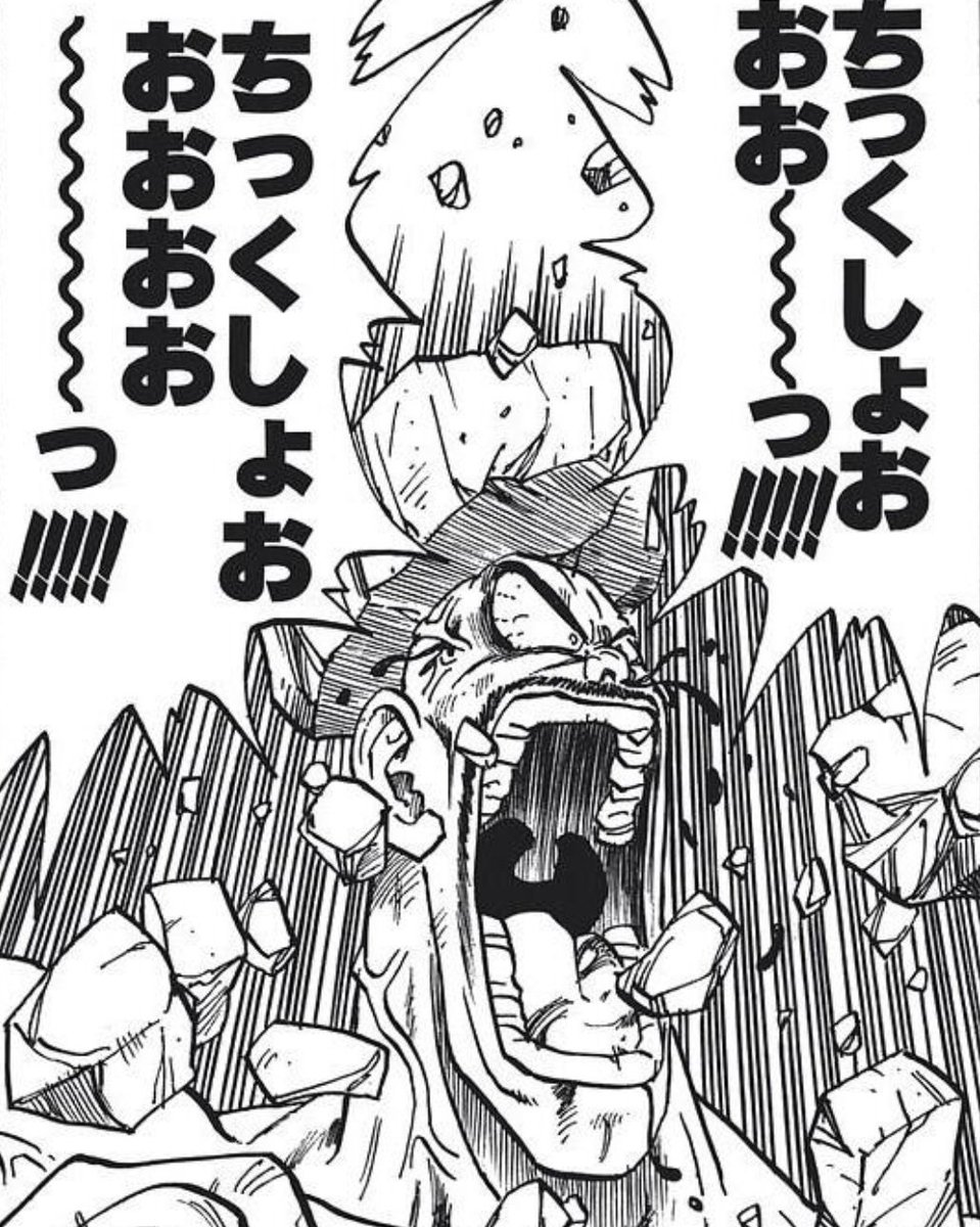 あーる tweet media