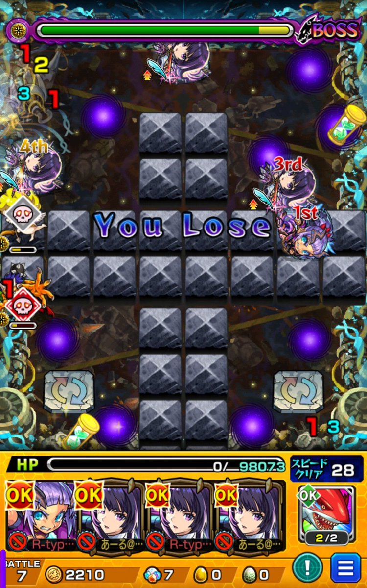 あーる tweet media