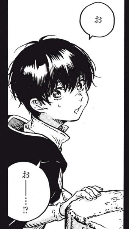 #whaspoilers #wha96
-
-
-
9 months in Qifrey’s womb and she still looks like her stupid dad💔