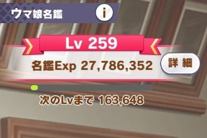 くるよん tweet media