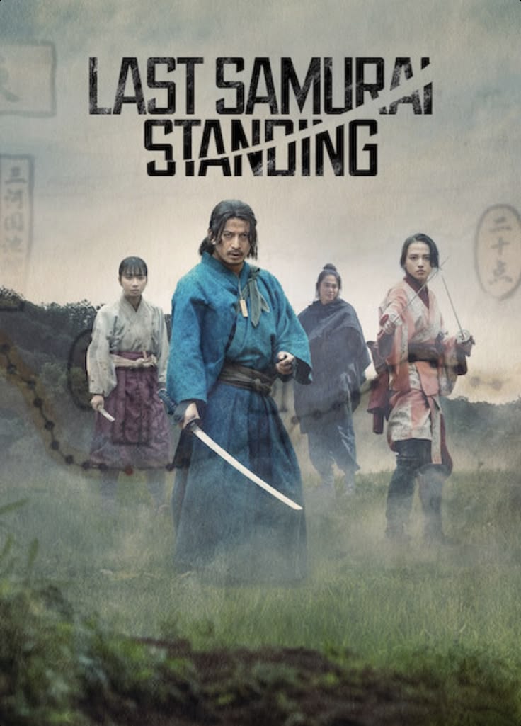Mega_Arise's tweet photo. Top Japanese Movies that are Sword action packed⚔️ https://t.co/mTFjSUhF8u