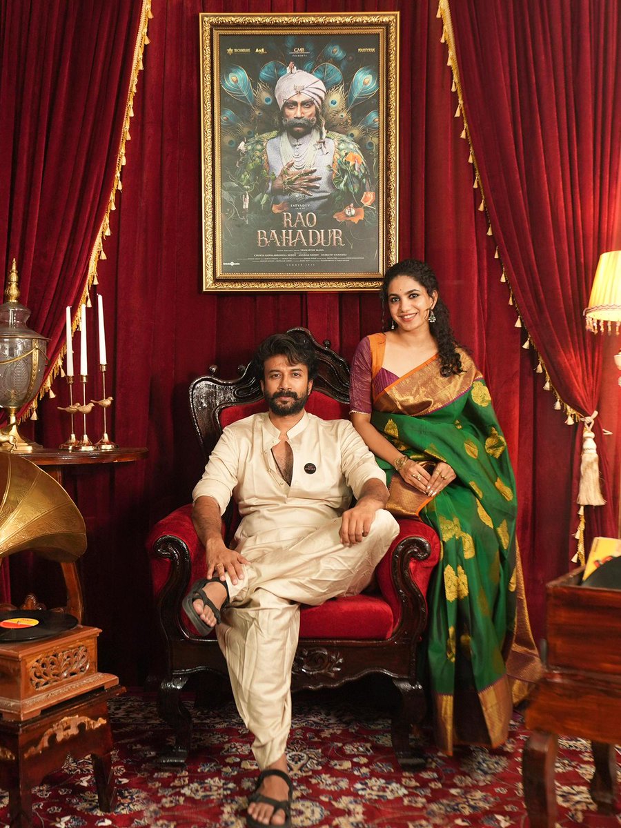 Madhu_Urmila's tweet image. Ramappa Rao Bahadur &amp;amp; #Renuka ✨

Hero @ActorSatyaDev &amp;amp; @DeepaThomasss kickstart promotions for #RaoBahadur ❤‍🔥