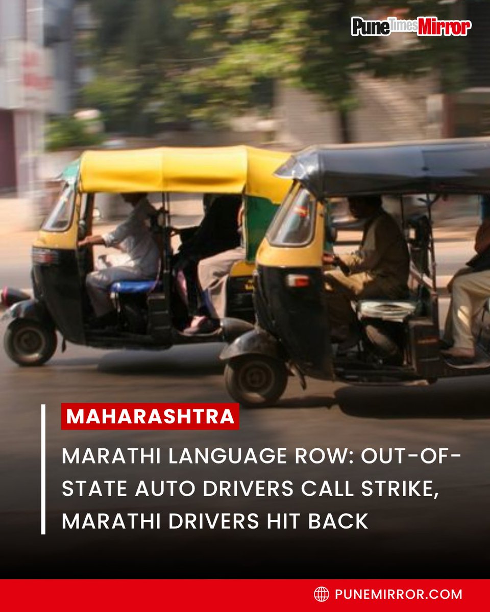 Pune Mirror tweet media