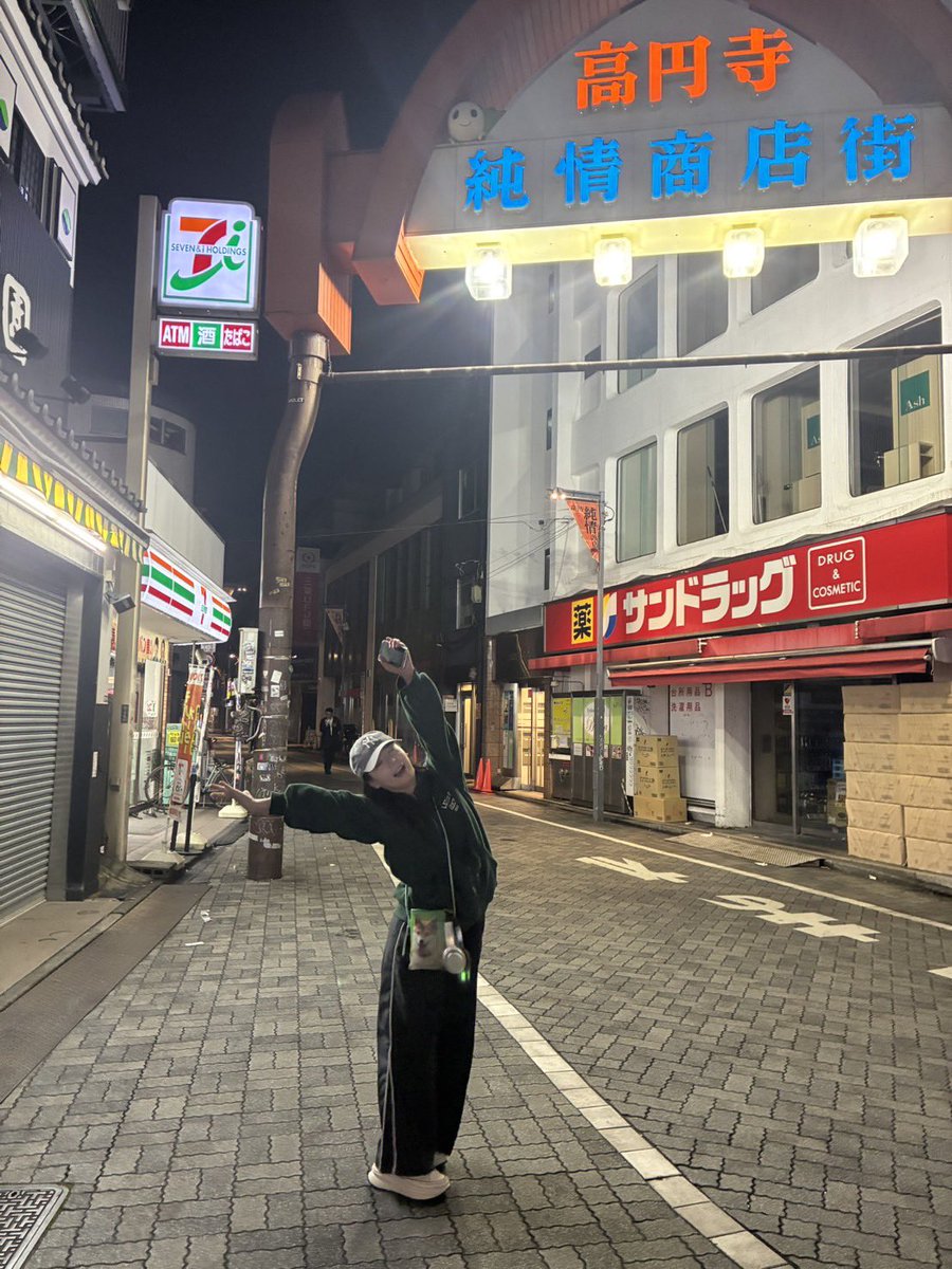 凪🐶《樂園》 tweet media