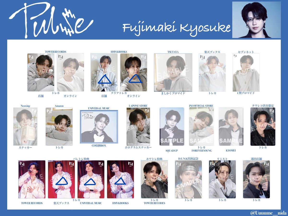 あす🐶 固定ツイ必読 値下げ中 tweet media