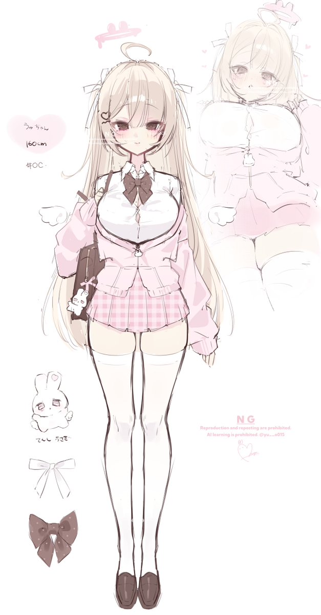 yuyuちゃん先生 tweet media