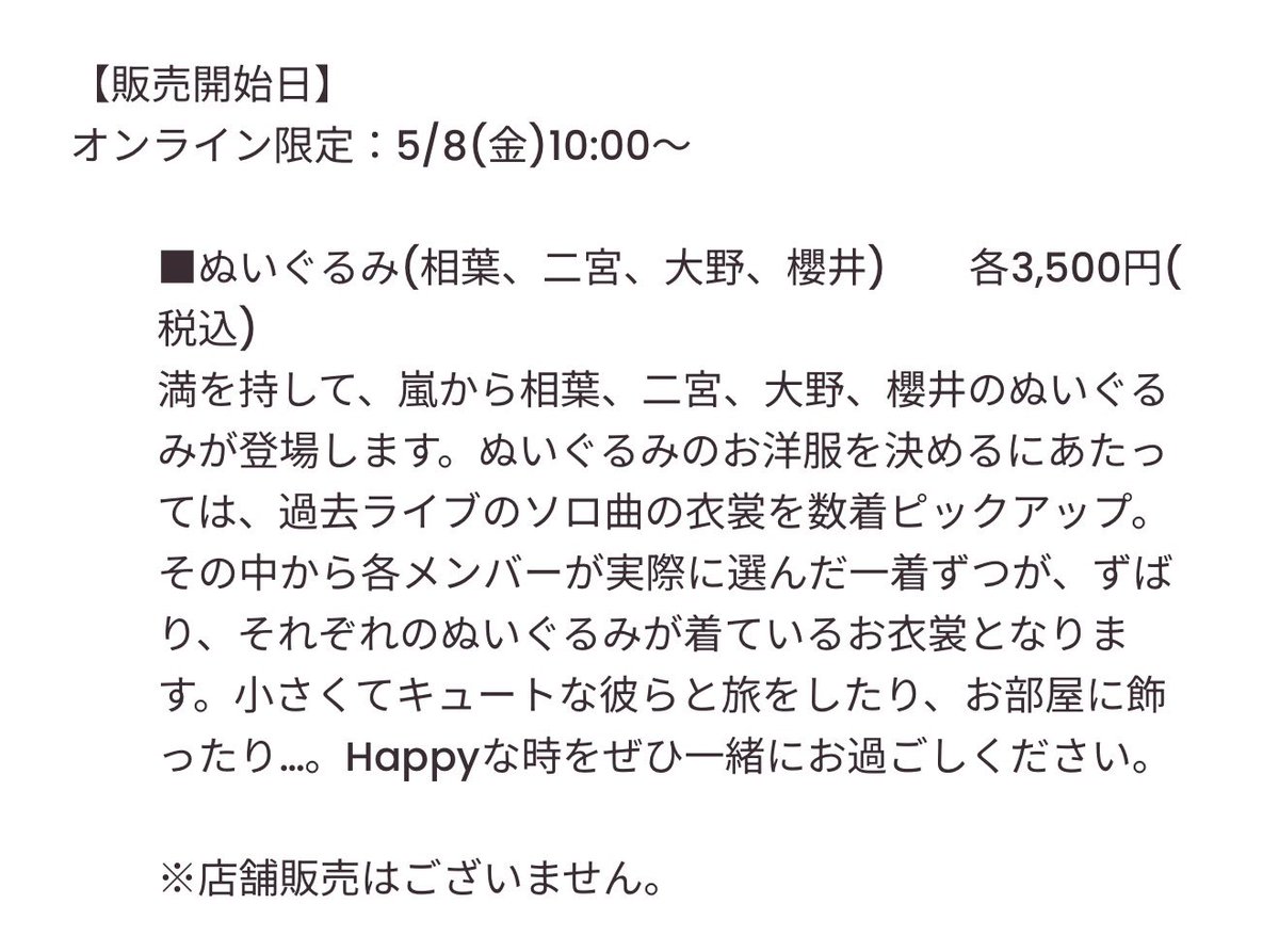 jun15184660's tweet photo. なんでなの https://t.co/bGS6m6rgCy