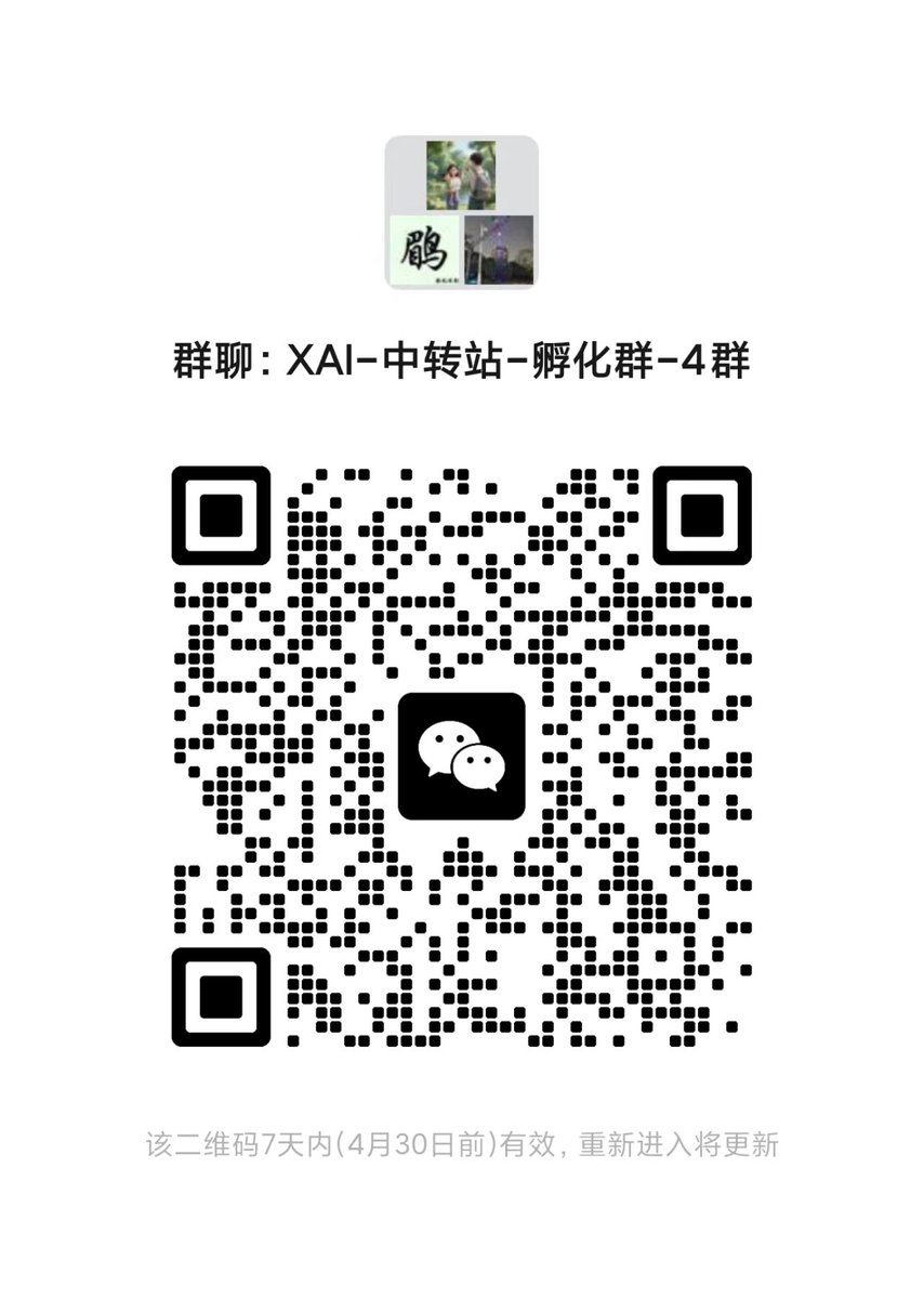 AI奶爸 tweet media