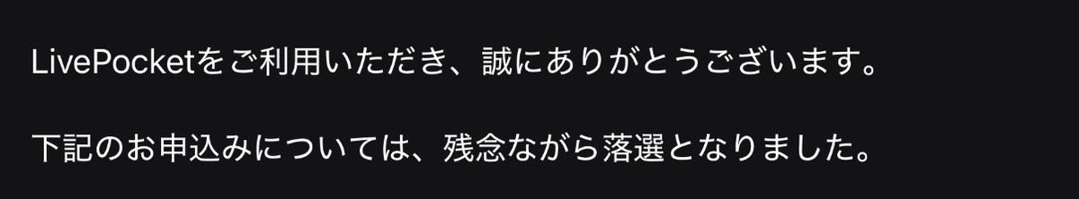 たたたん tweet media