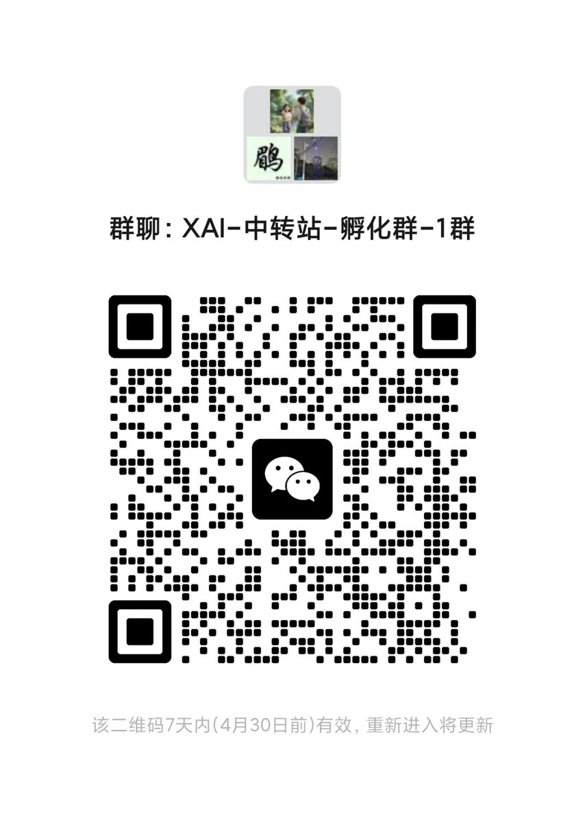 AI奶爸 tweet media
