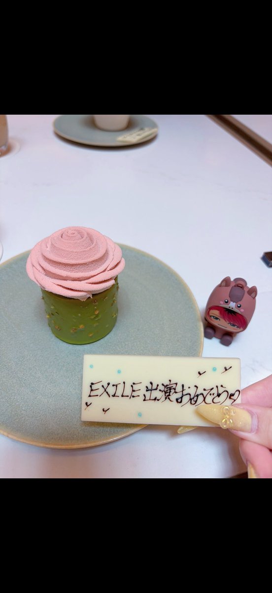 ʏᴜᴜ tweet media