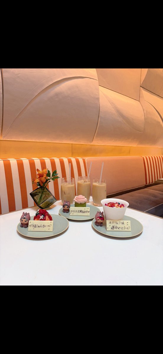 ʏᴜᴜ tweet media