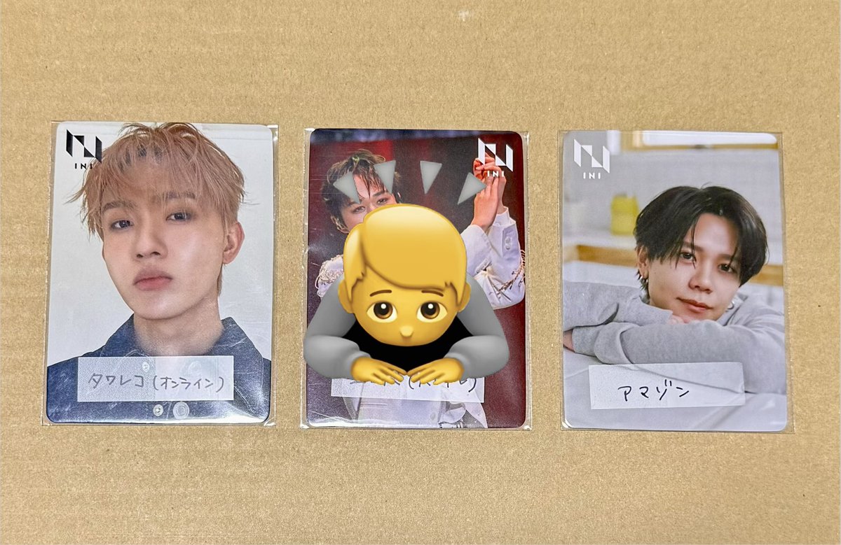 そっちに tweet media