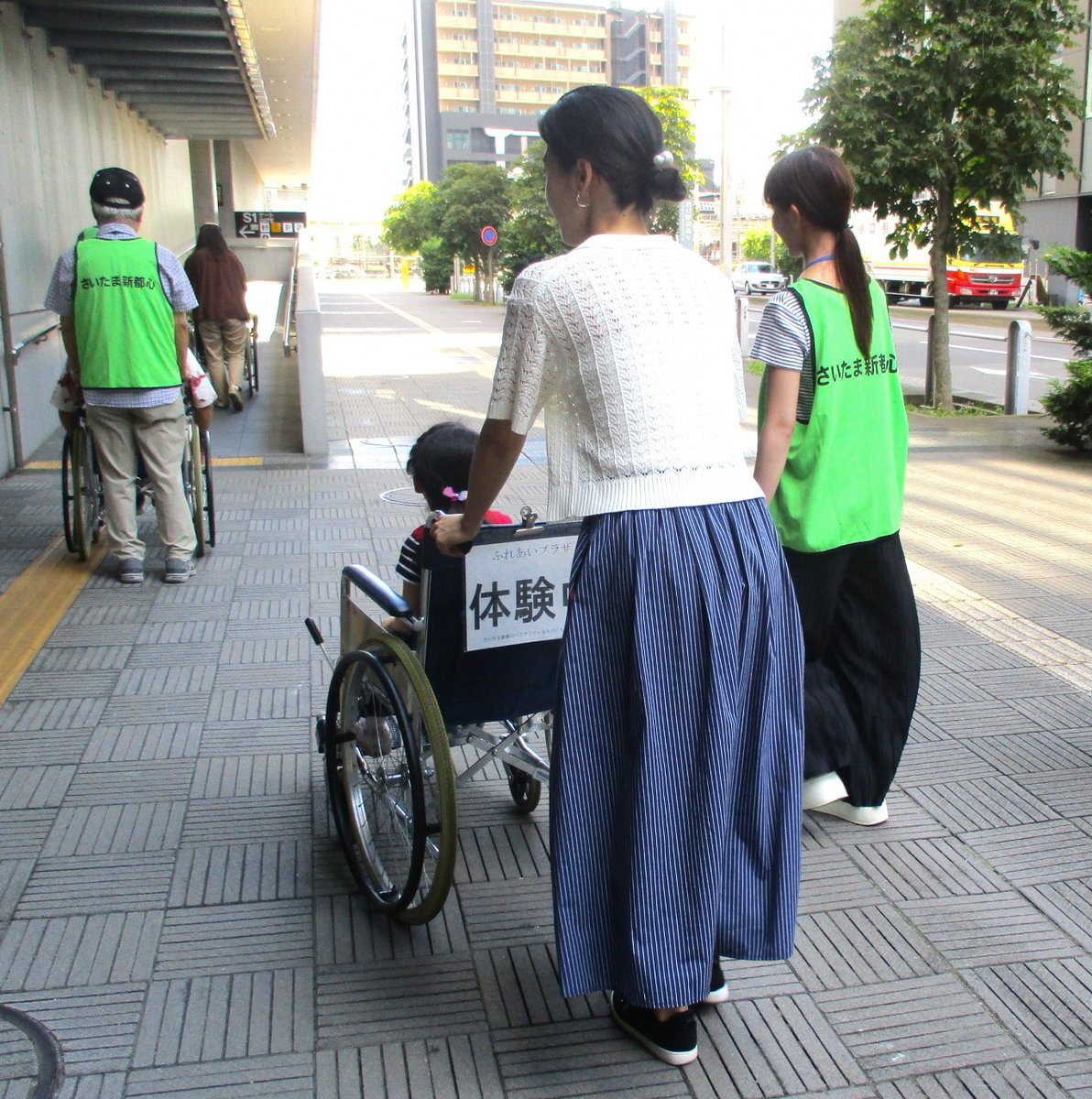 さいたま市広報課 tweet media