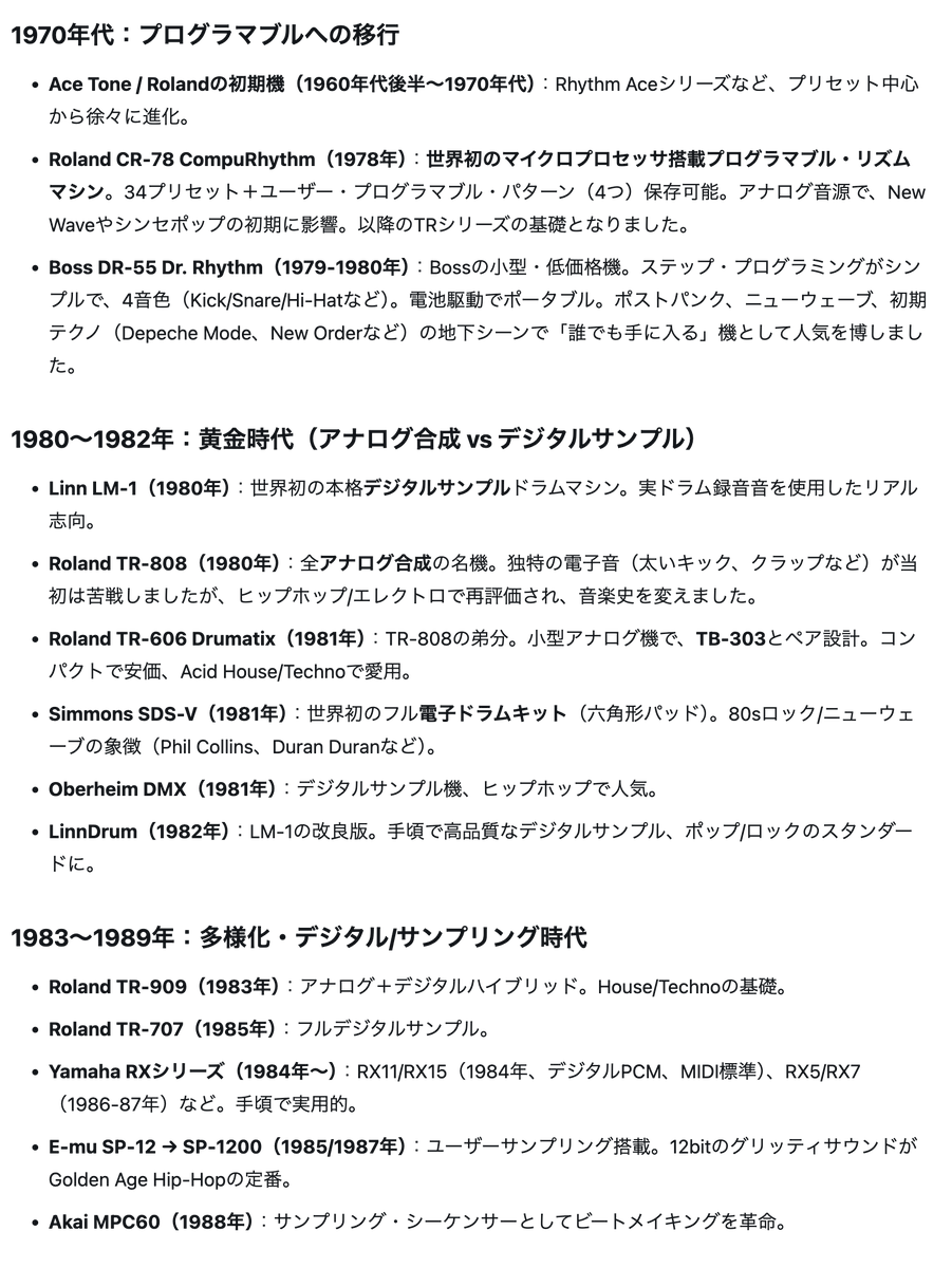 ヒロシマン (藤巻 浩) tweet media