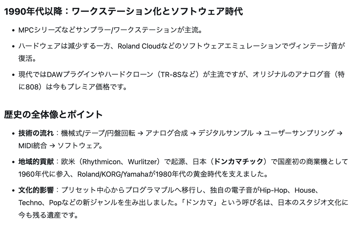 ヒロシマン (藤巻 浩) tweet media