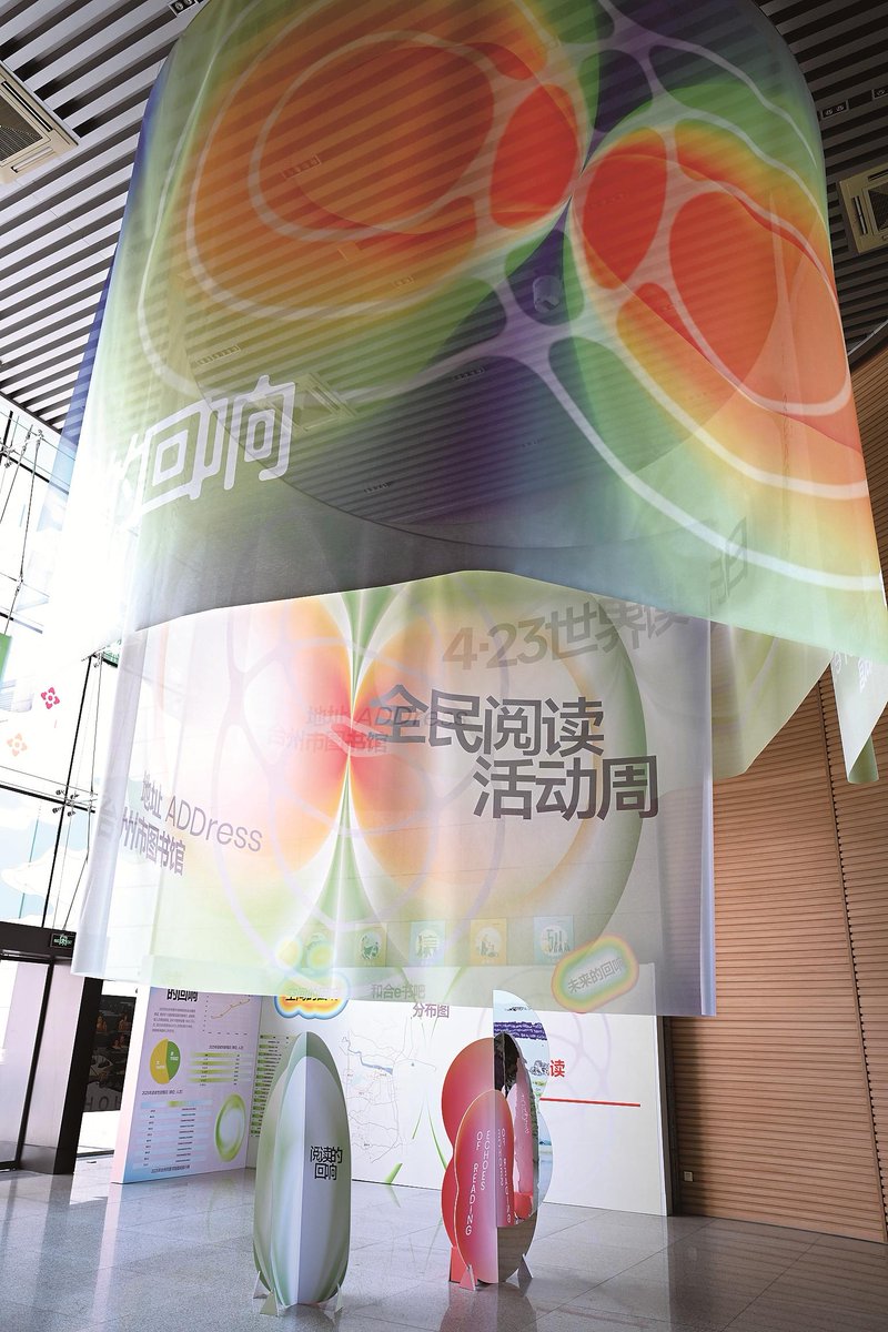 InJiaojiang tweet media
