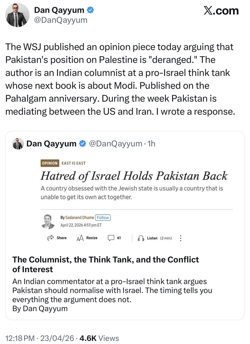 Monica Verma tweet media