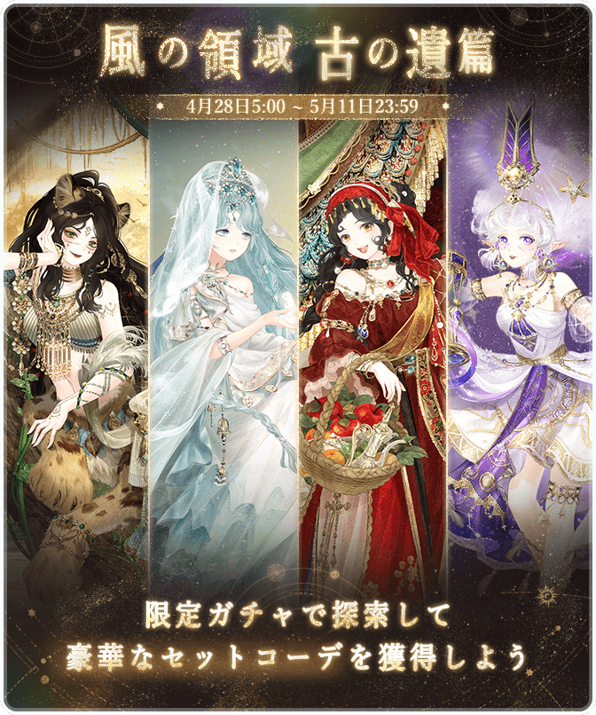 ミラクルニキ　非全巻　初版 ミラクルニキ～ニキのおきがえダイアリー～（1） (なかよしコミックス
