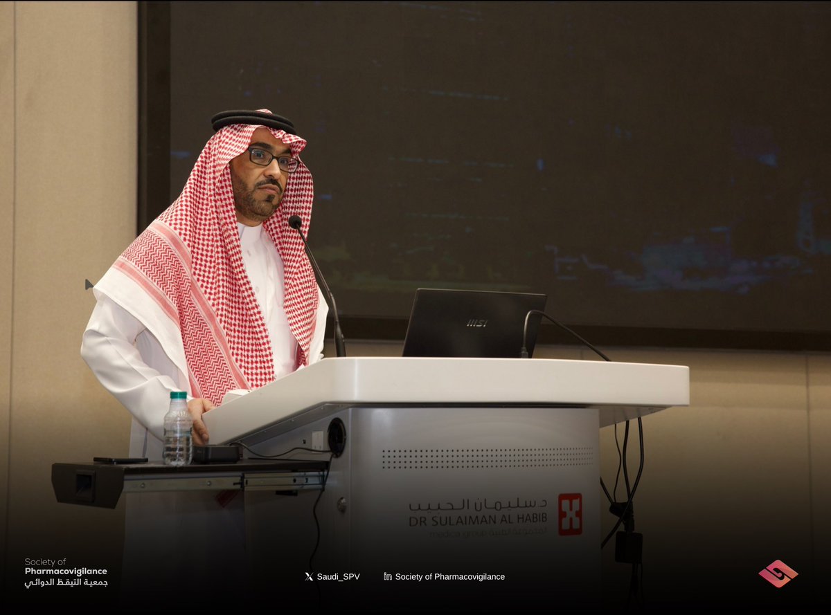 جمعية التيقّظ الدوائي SPV tweet media