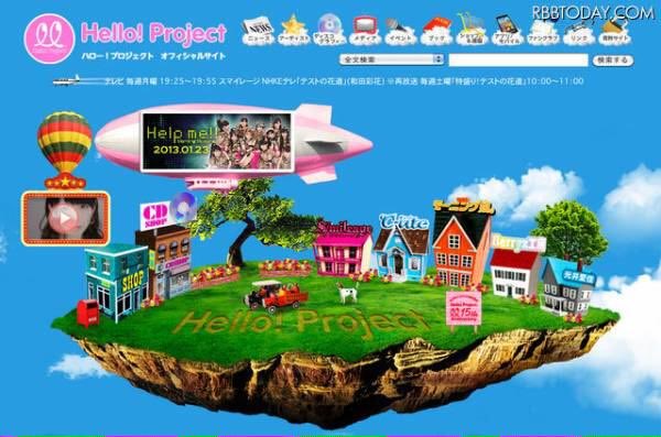 みやびーむ🎀 tweet media