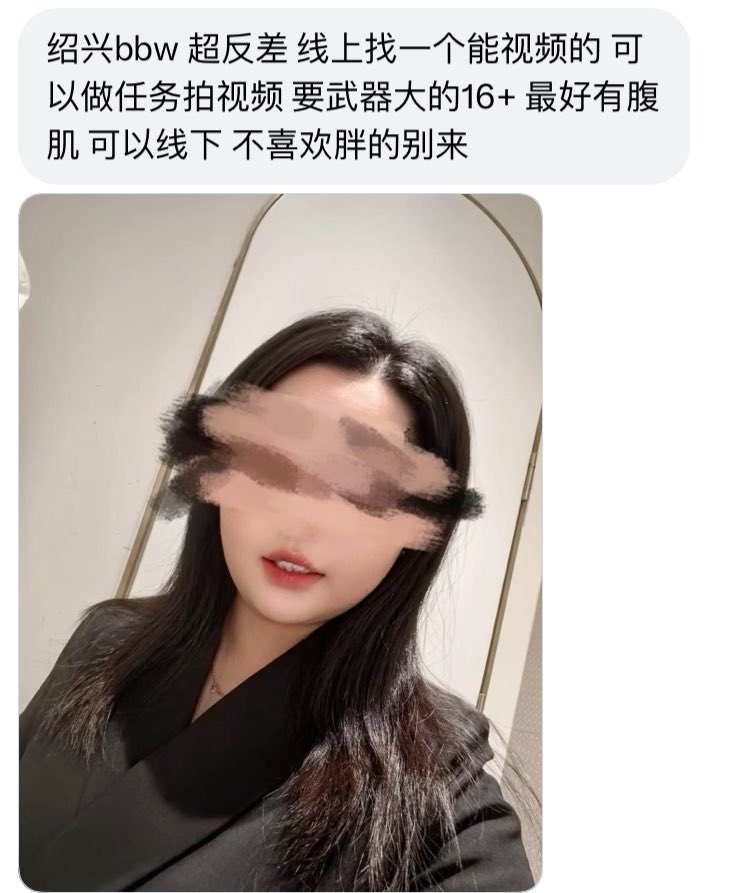 江苏搭子 tweet media