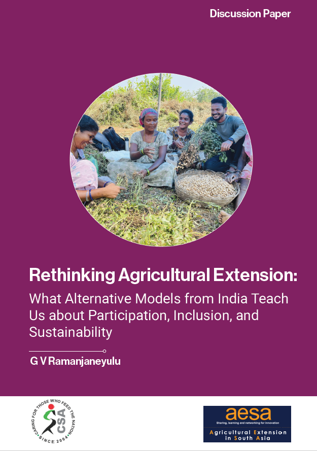 Agricultural Extension in South Asia (AESA) tweet media