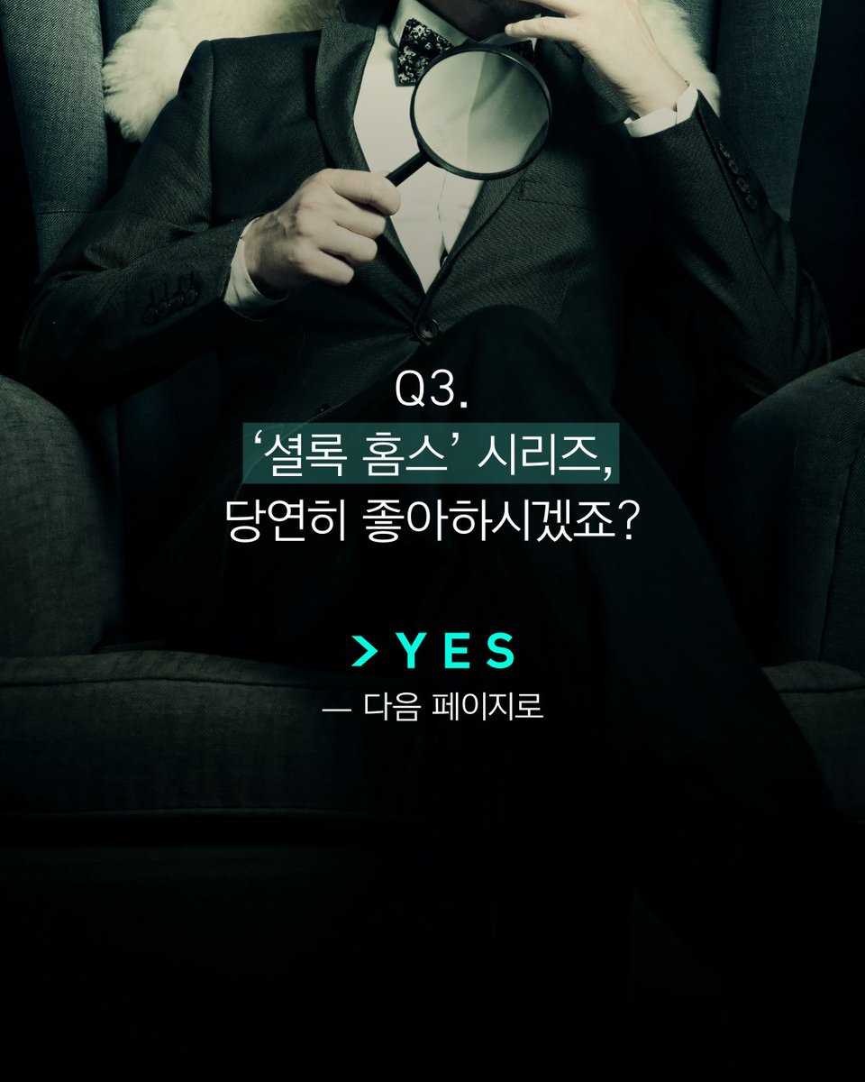 엘릭시르 편집부 tweet media