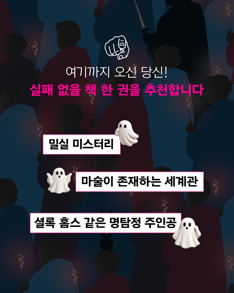 엘릭시르 편집부 tweet media