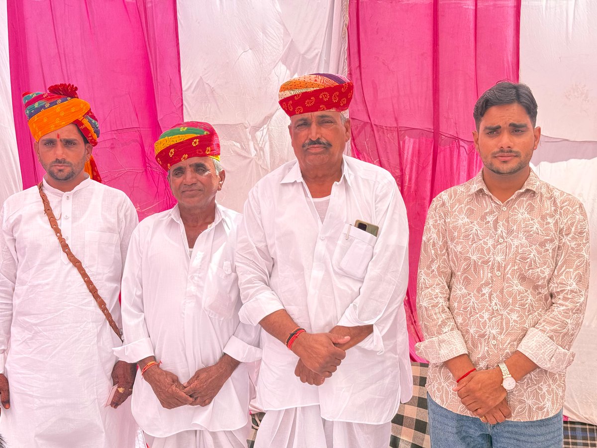 Rewant Ram Danga tweet media