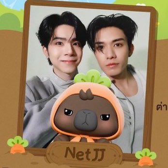 Streets2n's tweet image. #NewProfilePic