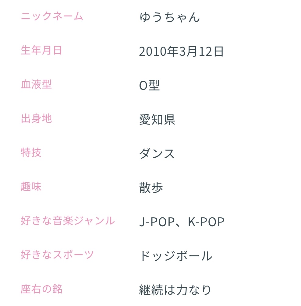 さけみん tweet media