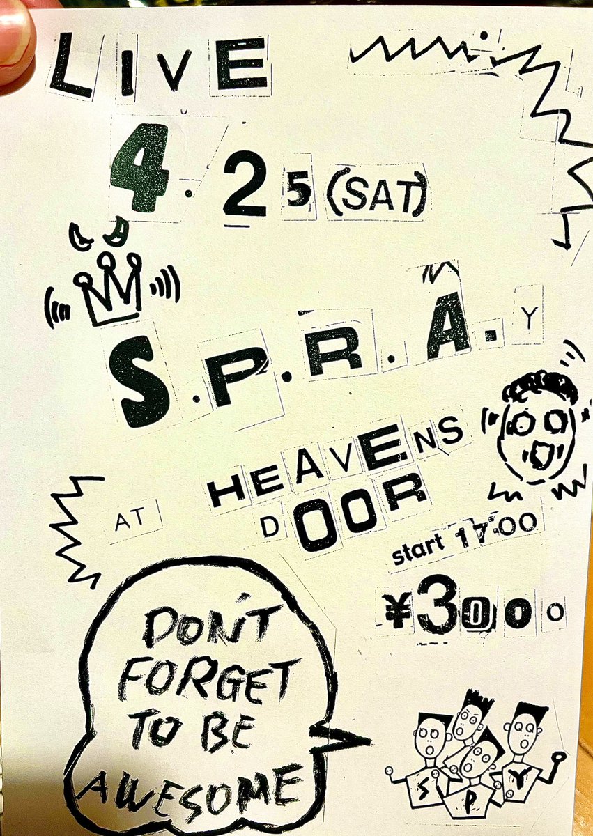 Gentatokyo's tweet photo. 4月25日(土)
NO MORE HEROES
三軒茶屋ヘブンスドア

OPEN16:30
START17:00
前売り￥2500
当日￥3000
&amp;1d￥500

S.P.R.A.Y(19:00〜)てバンドで
久々CHICAGOBASSやUMIBACHIの
曲アレンジしてやりますm(__)m https://t.co/vZoe3nhURa