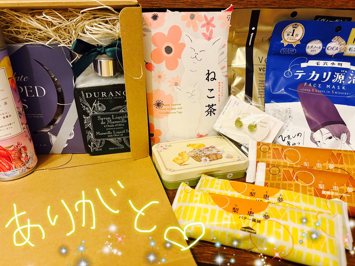 レジ@歌を歌います tweet media