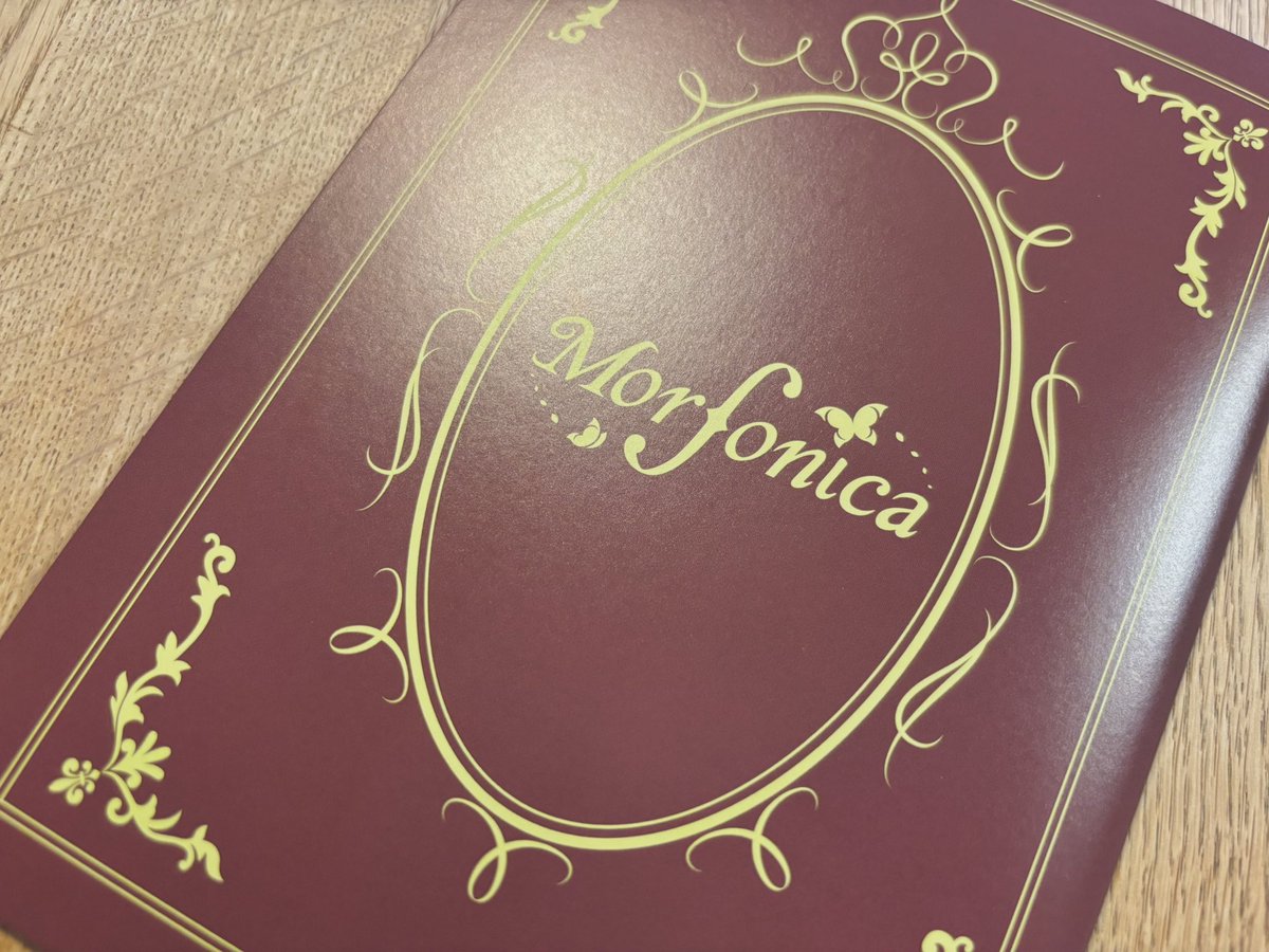 あんず tweet media