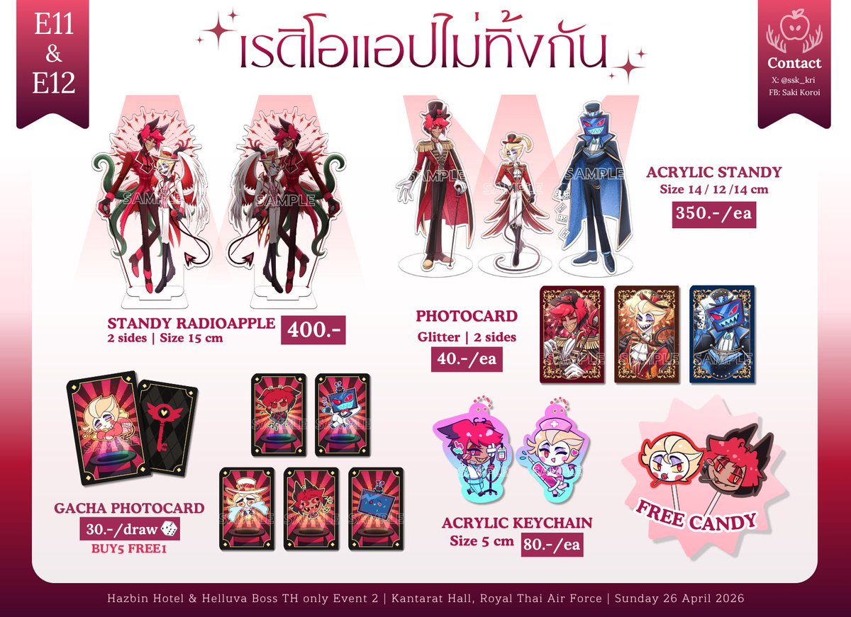 โปรโมทใบเมนูแยกของเราค่ะ
รอบนี้ไม่ได้ออกของเยอะ แต่เน้นเรือตัวเองแทน😳

#HHTHonly #HHTHonly2
#Hazbinhotelfanart