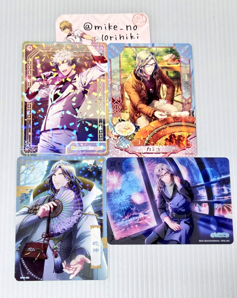 みけにー@固定ﾎﾟｽﾄご確認下さい tweet media