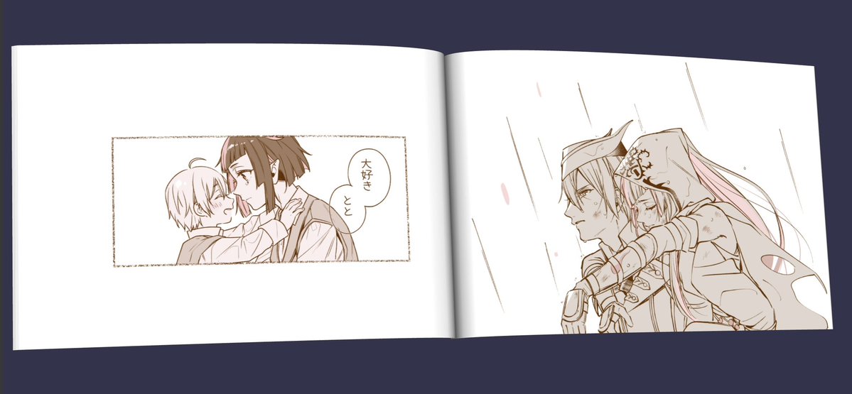 5/5スパコミ　ディアソムニア寮プチ[悠久の荊城]
ヴァンルージュ親子の落書きイラスト本 sample
本文20頁(計24頁)/多色刷り/会場頒布価格300円予定
表紙の前にトレペが付きます🙏🏻
版ずれのある印刷なのでピンクブルーのインクは印刷がズレるのが仕様です。
ツリーへ⇨