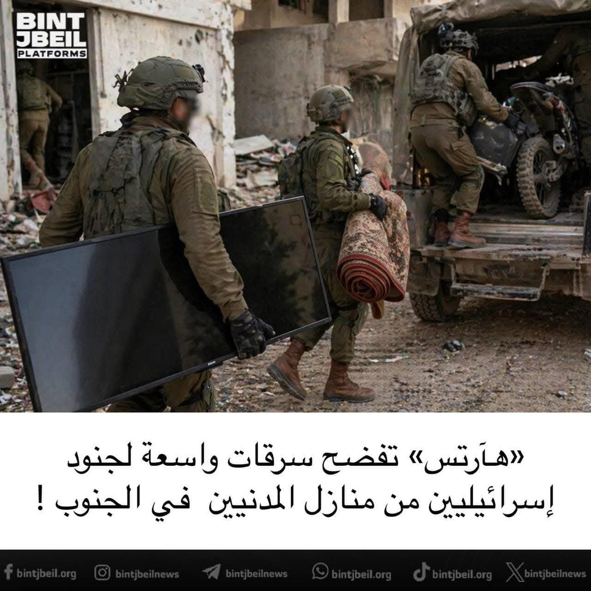 Omar Faris tweet media