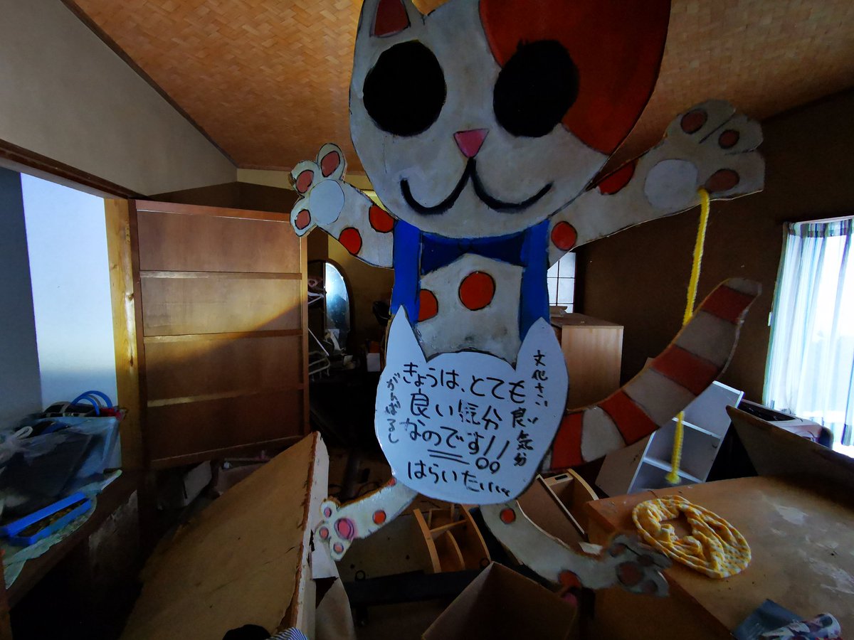 蓮水柊斗/SyutoHasumi tweet media