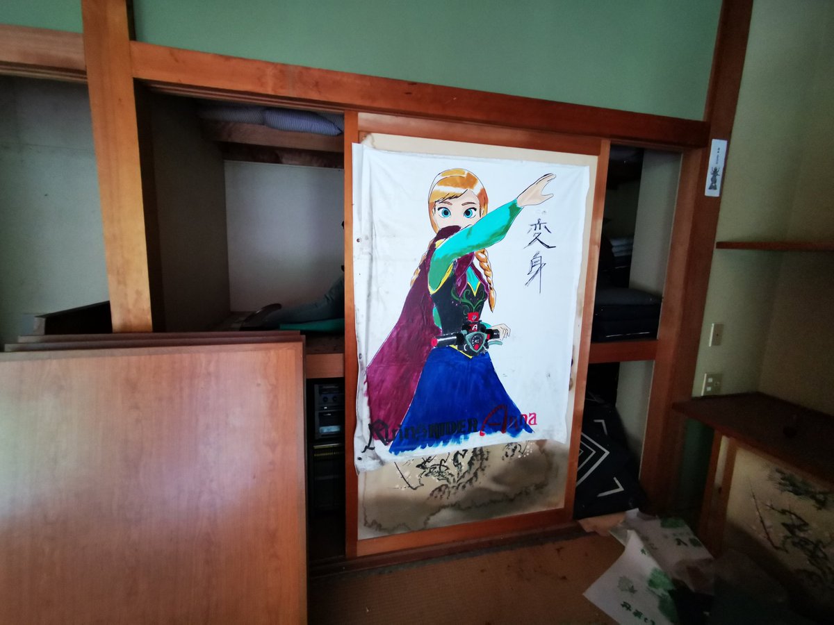 蓮水柊斗/SyutoHasumi tweet media