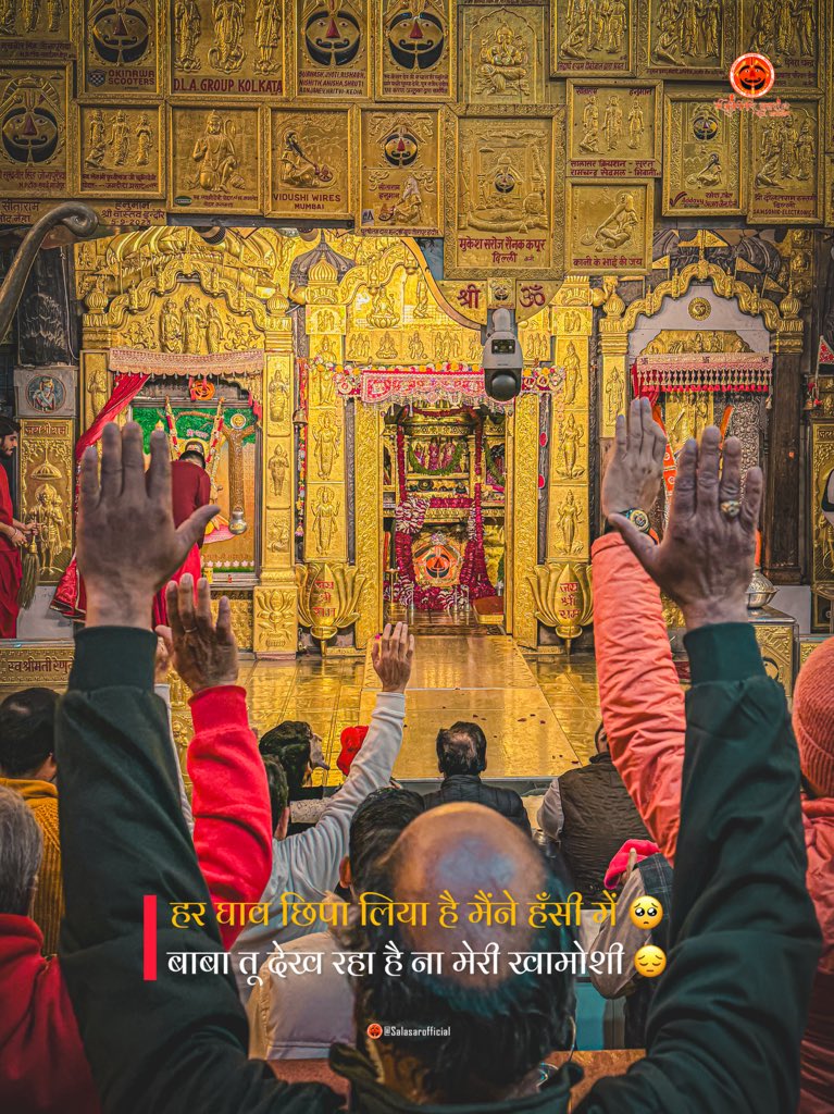 Shree Salasar Balaji Mandir tweet media