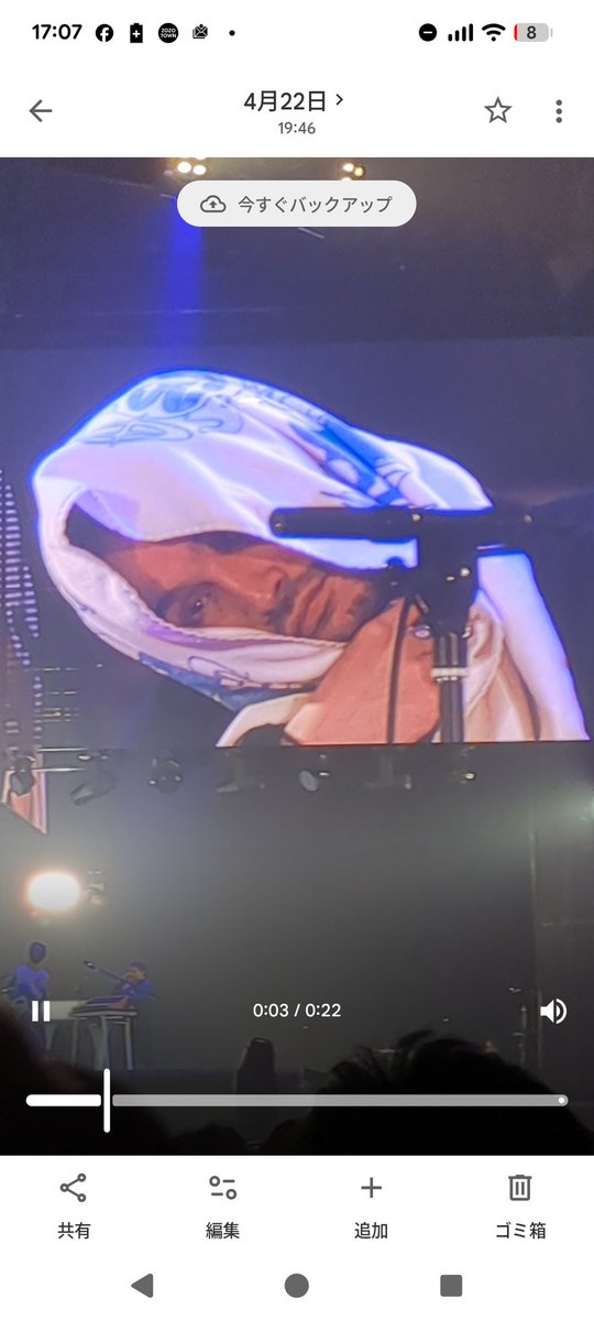 こちらが常田さんのリポビタンD指輪になります💍さらにこちらが可愛らしい常田さんです🫶
リポDめちゃウケた🤣🤣🤣