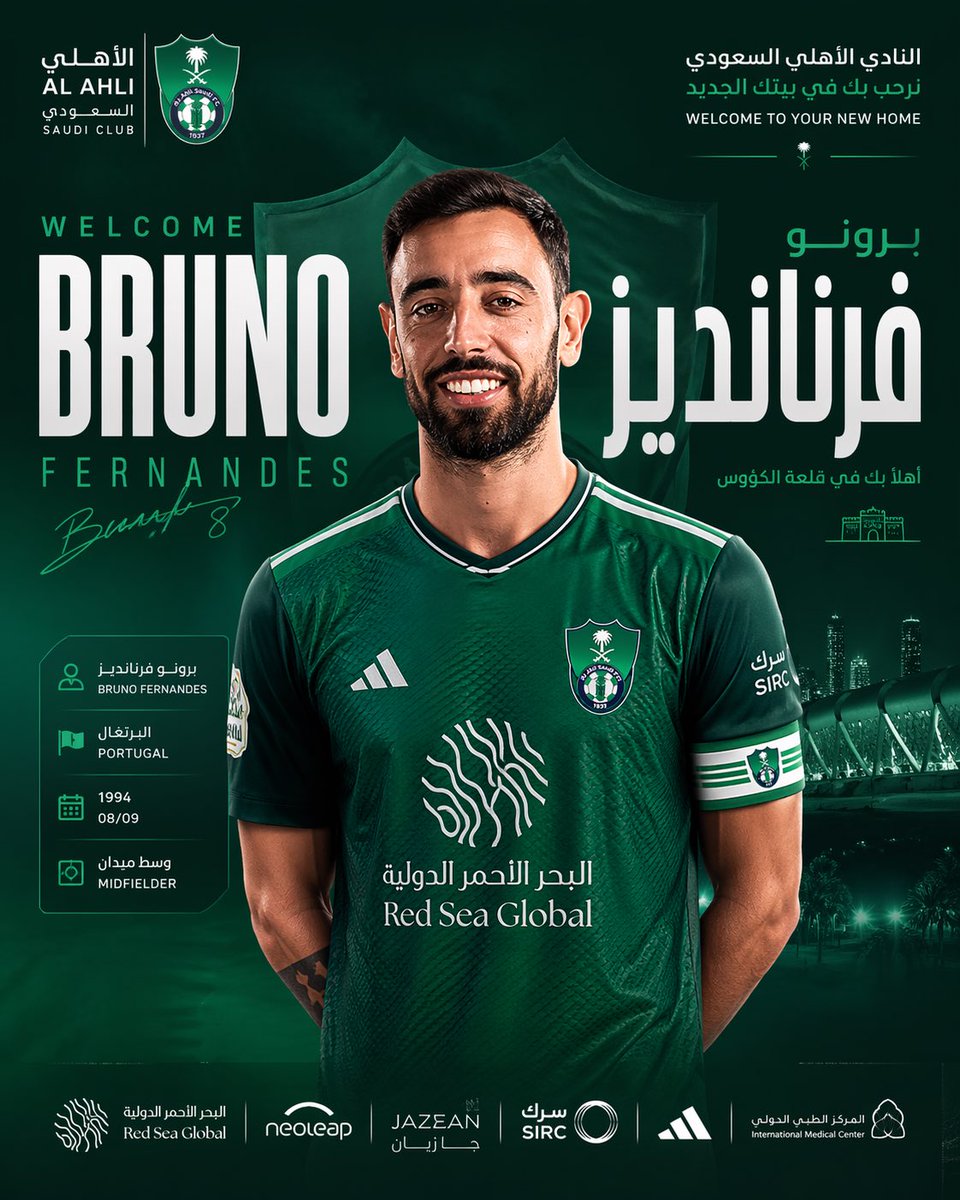 Welcome to Al-ahli
<a href="/B_Fernandes8/">Bruno Fernandes</a>