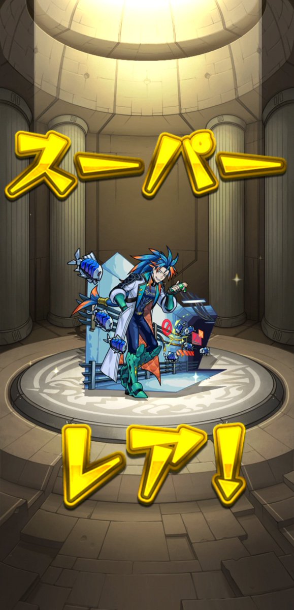 アルト🌱🎮 tweet media