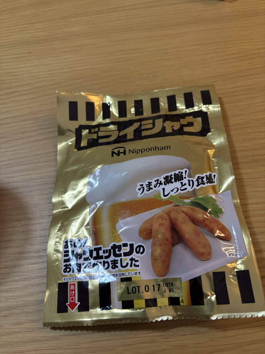 ピコF tweet media