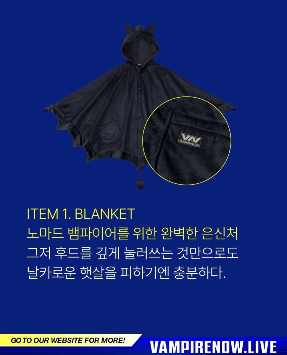 Rachel_engene's tweet photo. 누가 콘서트 MD 소개를 이렇게 해요
🤣🤣🤣🤣🤣
#vampirenow #ENHYPEN #BLOOD_SAGA https://t.co/Z4Z4gnKQya